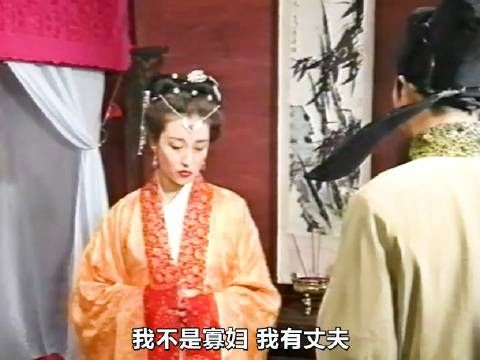 男人恩爱三年的妻子,竟早就有了一个丈夫