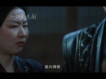 情绪价值给得太足了…