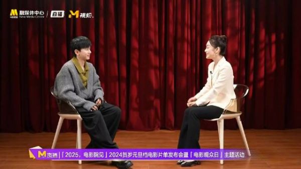 张杰接受专访，称以前不是一个很有仪式感的人，但慢慢开始为家人，为歌迷…