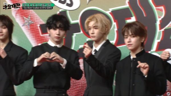 1225 2024SBS歌谣大战BOYNEXTDOOR红毯CUT