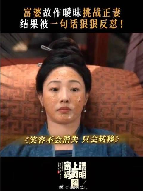 一句话终结战场!