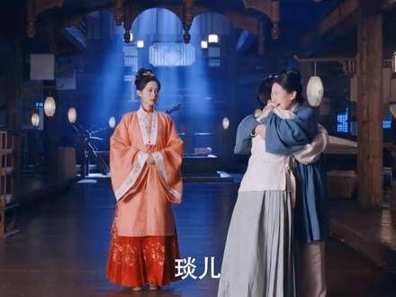 苏琰终于醒悟，最终的机会留给了窦昭