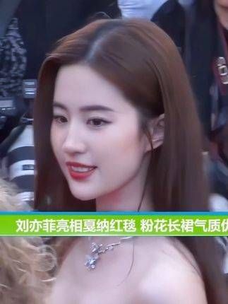 “见过她的人都说她不上镜,真不敢想象现实中得有多美”