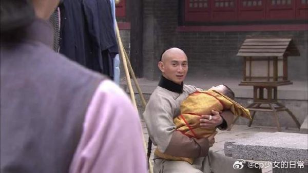 竟然让若曦帮孩子取名儿？！