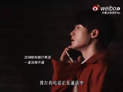 猎罪图鉴2最后的结局怎么又给我们埋下了伏笔!