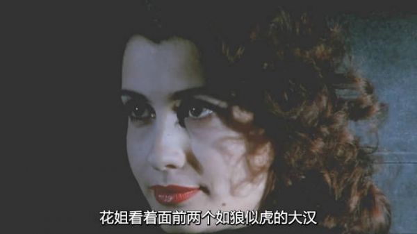 女人被丈夫戴了绿帽后,彻底走上堕落之路,看见男人就释放魅力!