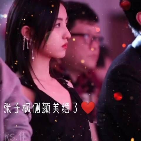 张子枫真是优质演员,她的演技令人称赞