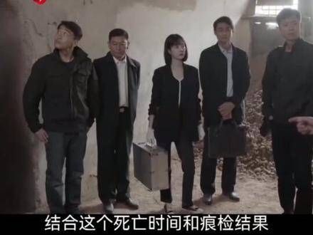 什么样的恶魔会对三名女童痛下杀手?