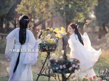 榴娘带子期去找回忆,其实是让他亲身入阵,想要取他性命……