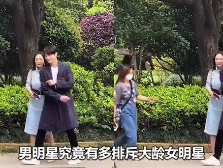 男星对大龄女星的态度令人唏嘘,许凯选择直接躲闪,而蔡旭坤则满脸冷漠