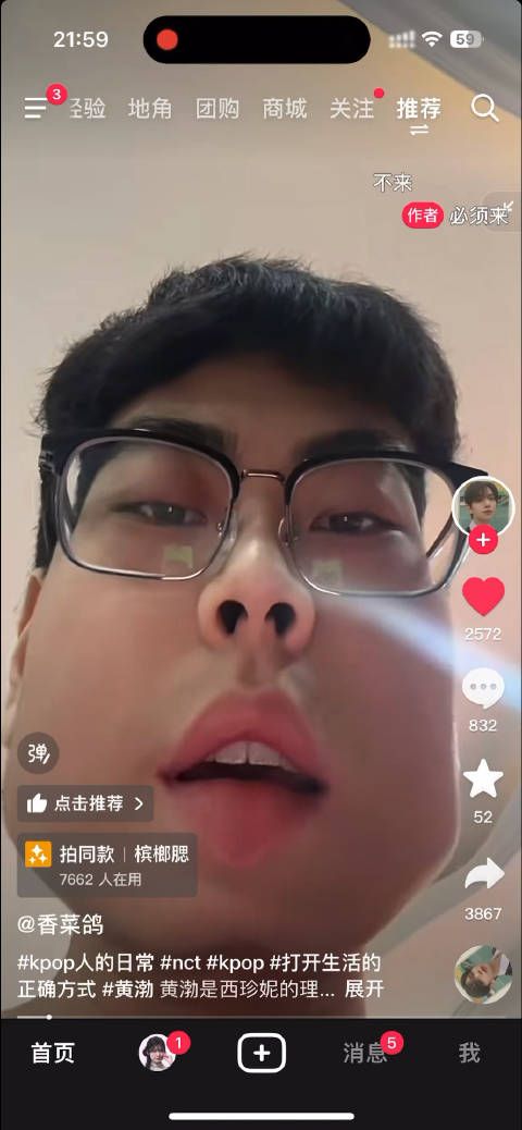 划划划划划划划大笑