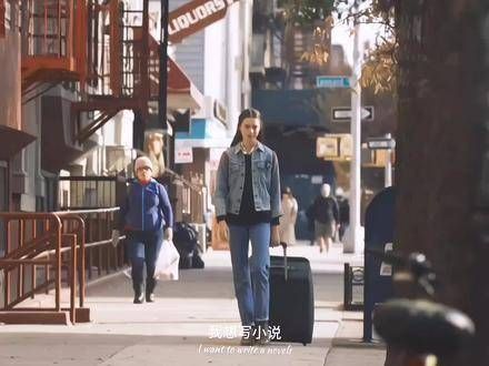 “我不甘于平庸，渴望出人头地”