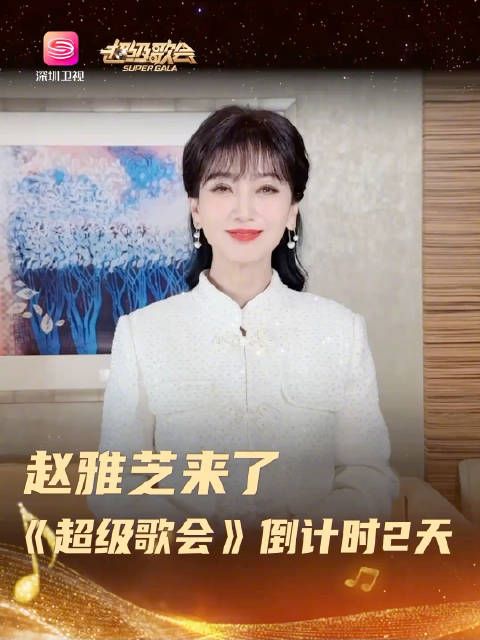 情深缱绻，乐音袅袅， 因缘际会，再续“乐”章