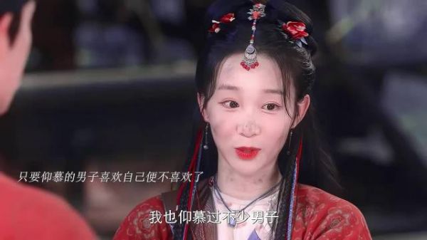 这状态,演我!讨厌只会用嘴说的喜欢,喜欢一些暗戳戳的爱…