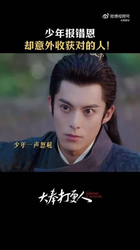 王鹤隶声音不是挺好的啊,为啥那么多人说 ~!.