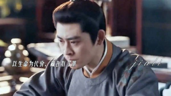 我的评分: 蜀锦人家诸葛鸿下线好刀李欣泽眼泪收割机 呜呜呜我真的要哭死了!