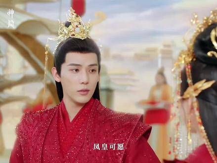 不是娶不起,实在是入赘更有性价比,这“软饭”元启吃定了!