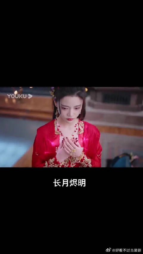 小狐狸的情丝回来了