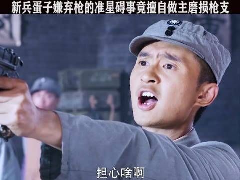 改写后的文本:聊聊快速嘴炮剧,优酷影视推广计划中的抗战经典电影