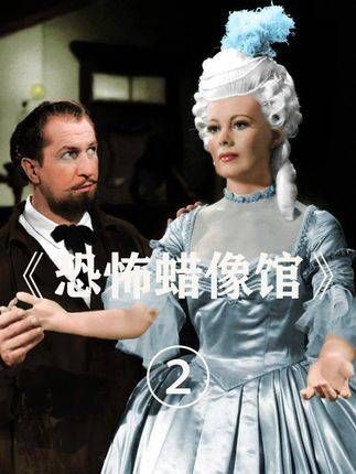 动作冒险与悬疑猎奇交织,带来一场视觉盛宴