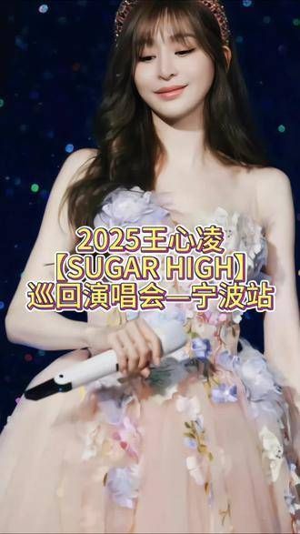可是王心凌叫我Honey耶!我能怎么办,只能拼手速了!