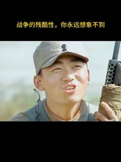 战争的残酷性,你永远想象不到!