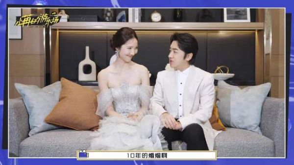 王祖蓝李亚男这可真的是结婚这么多年依然甜蜜如新婚情侣…