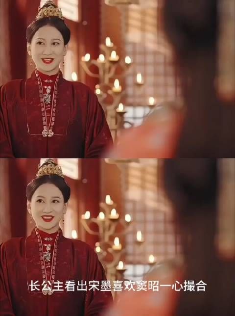 长公主饭都喂到皇帝嘴前了，却被五伯父给掀了…