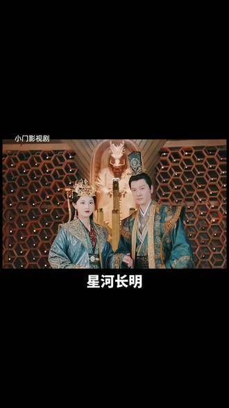 什么角色让你记住了一整部影视 关注每天持续更新好剧,分享更多精彩内容