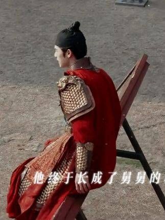 舅舅留下的遗物不多,砚堂算是其中之一