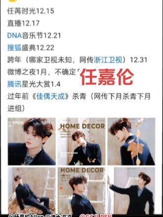 先吃为敬 瓜香四溢,绝不吐出!