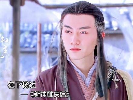 愿君生辰快乐,愿君一世平安,陈晓古装角色大集合,满满的回忆