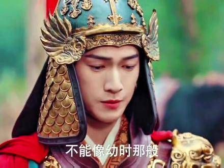 九重紫的故事里,墨墨真是公平,一人一顿打