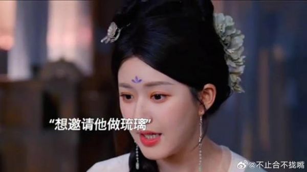 端午想要做琉璃生意,就代表和郑家作对