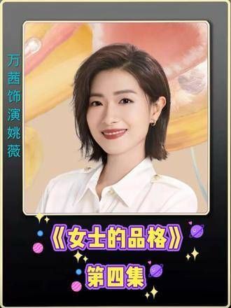 一家子“吸血鬼”,不是要钱就是要房