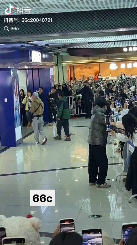 上刷到的dyf发的视频,现场真的很有秩序很安静…