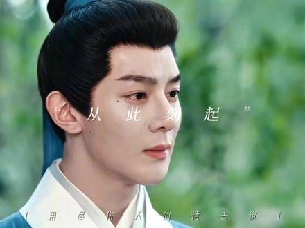 用尽伤人的话语,从未想过能否收回