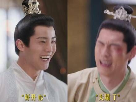 在擢选这件事上,老九和老十的反应真是让人笑喷了! 大结局