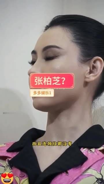 是娱乐圈的一颗璀璨明星,总能带来无数话题和关注,娱乐 明星