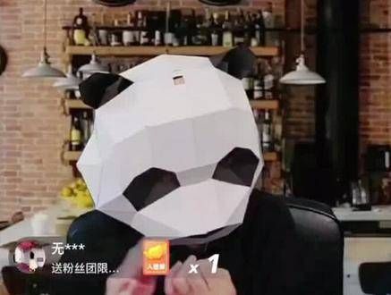 造谣狗仔年年有,但造谣巴姐的还真是头一回见,真是让人笑到肚子疼