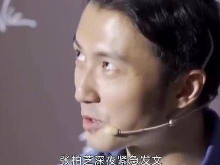 张柏芝深夜发文,网友猜测她是否撑不住了?网友认为谢霆锋没有担起责任