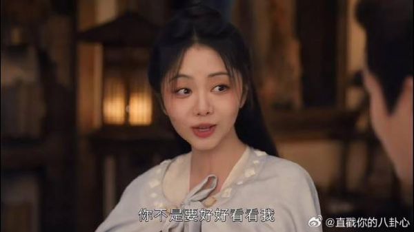 季英英说你不是说看我吗,杨静澜说,那我看你一晚上