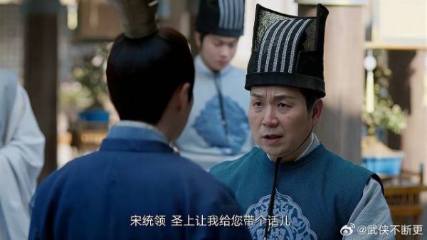 统领跟将军情同手足 收到陛下密旨:找到谋逆证据处死