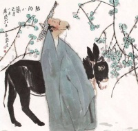 ​陆游七首经典诗词，首首都有一千古名句