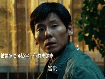 抛S案的真凶终于现身,他的动机背后另有隐情......