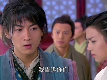恨入空帷鸾影独,泪凝双脸渚莲光,这段情感之路充满波折