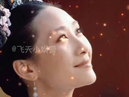 飞吧陵容,这次就当是为了自己 素材来源 彩虹禾土