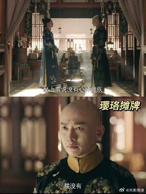 “你一次次质问，她心中的答案却越来越坚定”