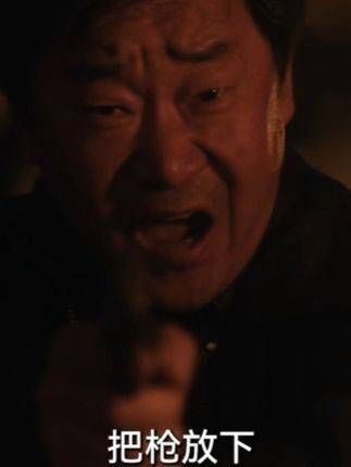 林崇文报道雷富贵骗保反被灭口?走投无路竟向老褚哀求放过自己