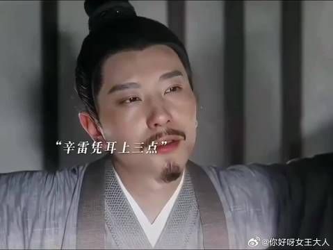 “李门主，最近别来无恙”